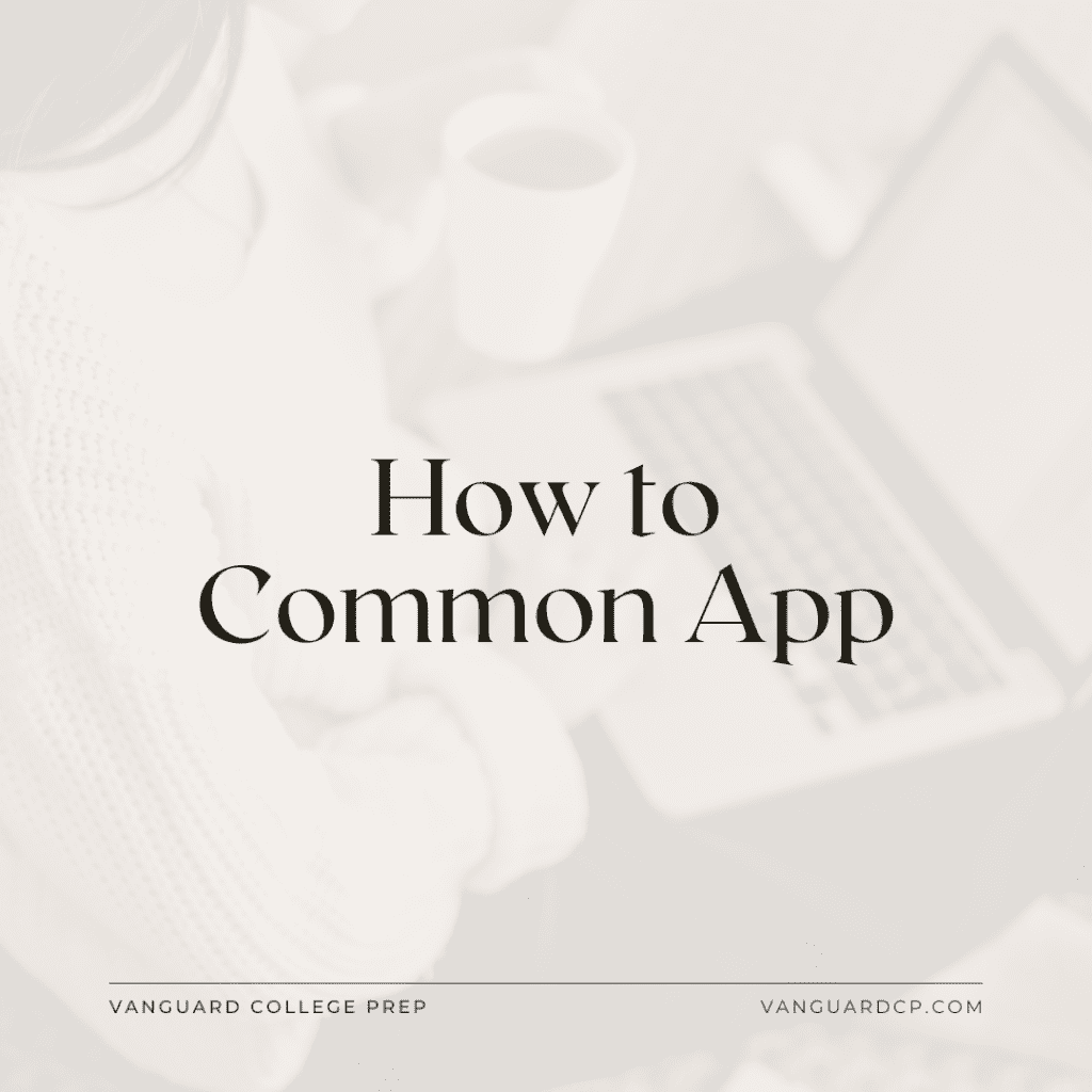 How To Common App